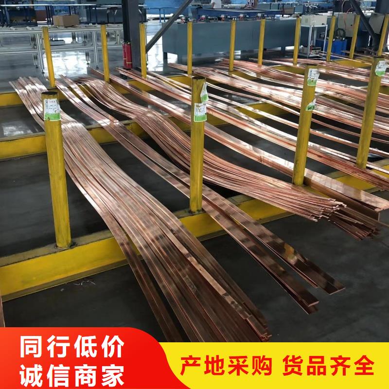 铝排应用领域