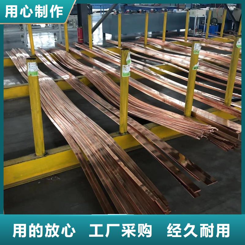 鋁排廠(chǎng)家質(zhì)量過(guò)硬