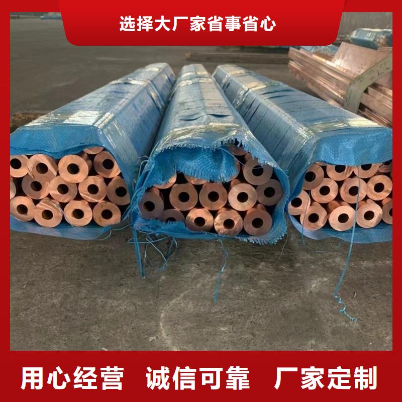 6061T6合金鋁排誠信企業(yè)