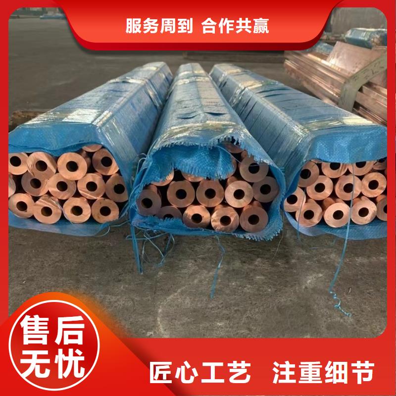 鋁排實體誠信經(jīng)營
