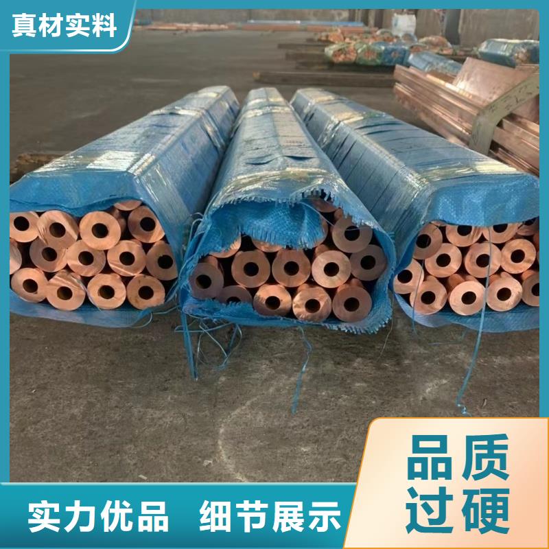6063T5铝排供应