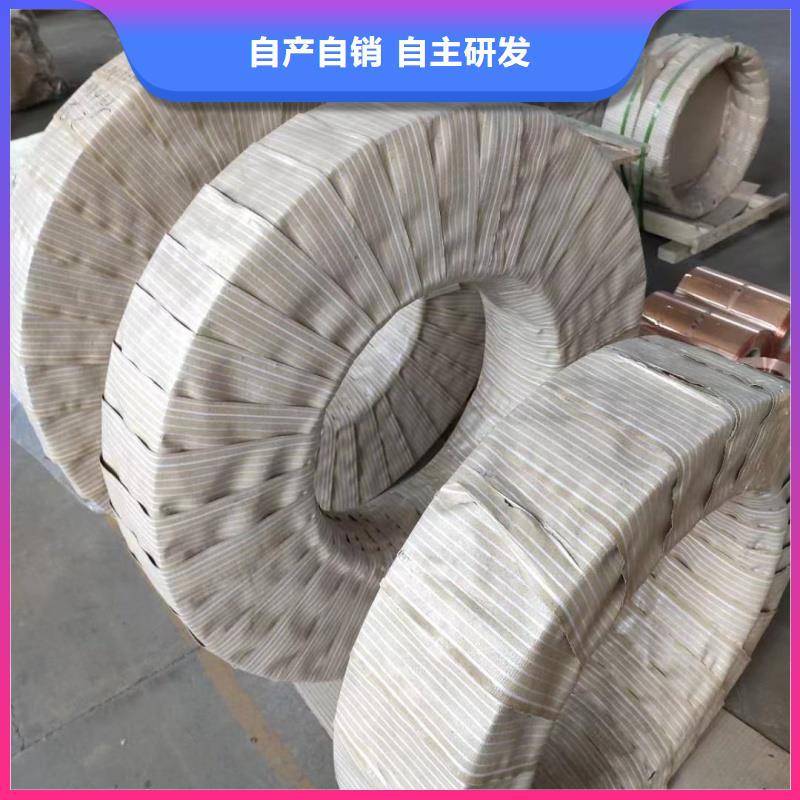 鋁排一站式采購方便省心