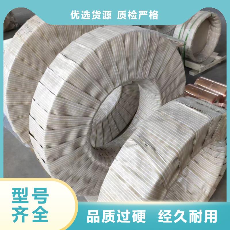 铝排放心购