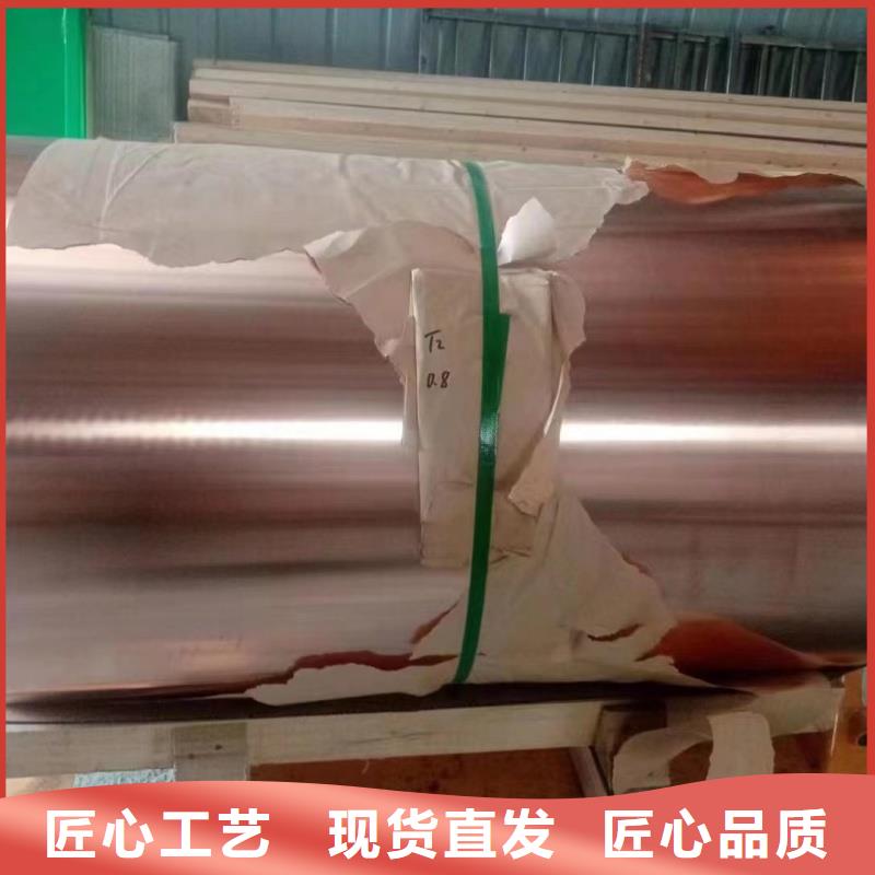 导电铝排销售