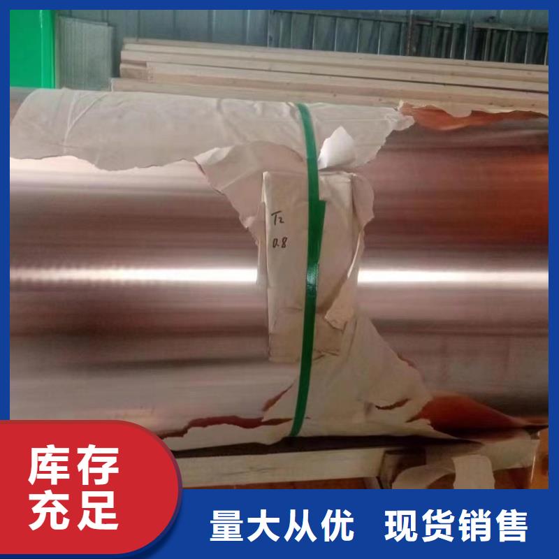 3003铝排种类齐全