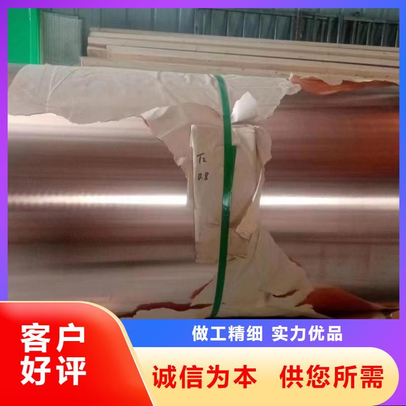 6061T6合金鋁排現(xiàn)貨充足