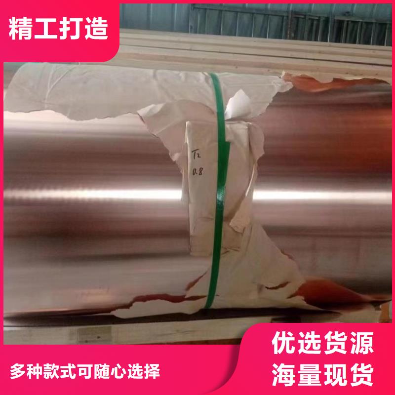 鋁排出貨快