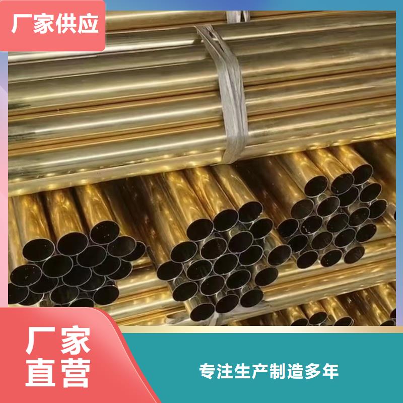 6063合金铝排全国配送