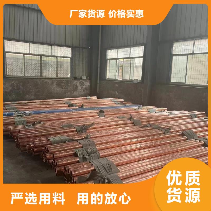 1070鋁排歡迎咨詢