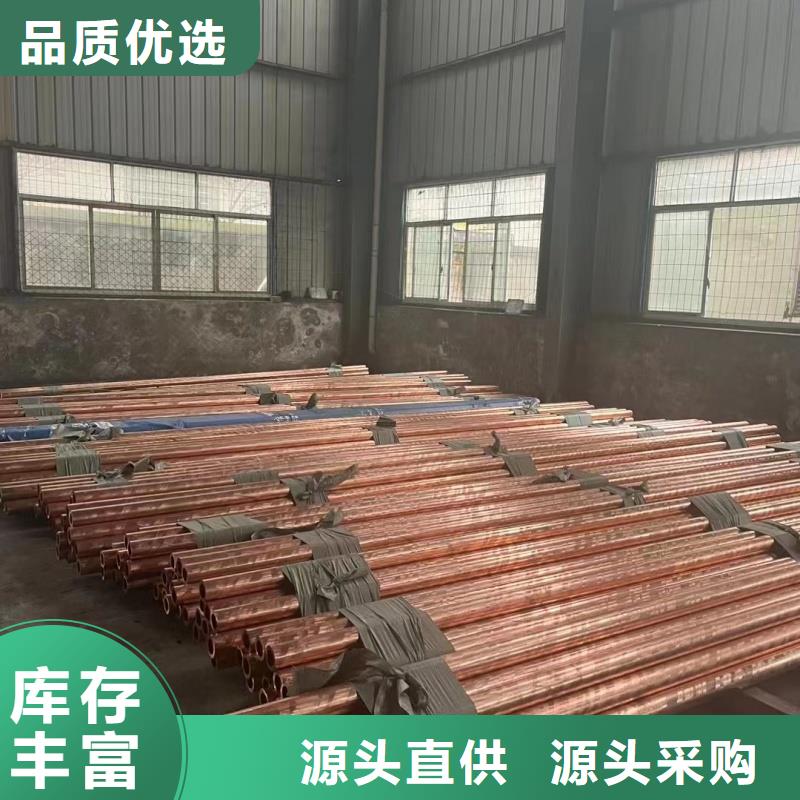鋁排低價(jià)貨源