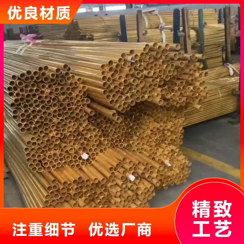 纯铝排品质放心
