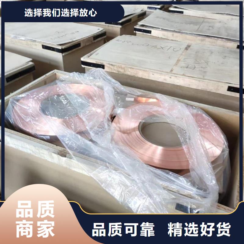 铝排源头厂家