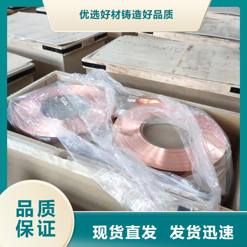 纯铝排品质放心