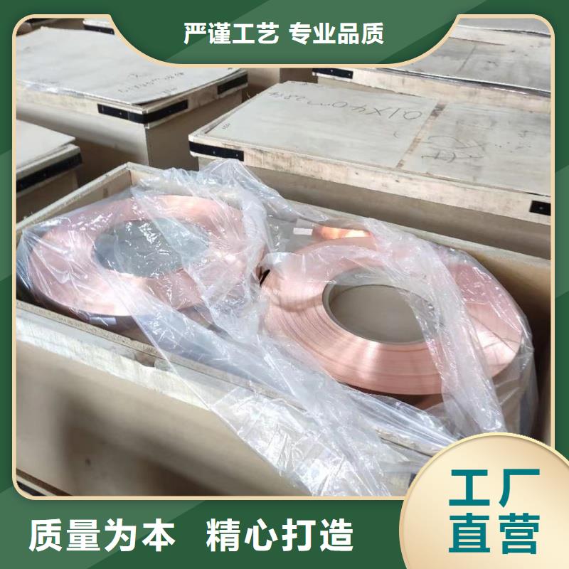 6061T6鋁排批發(fā)
