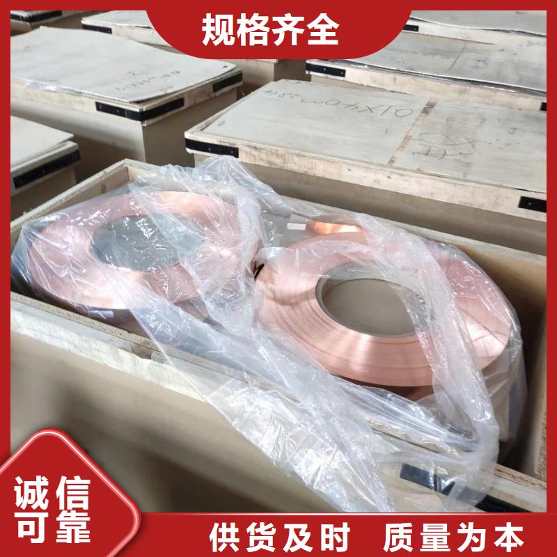 6063T6铝排欢迎咨询