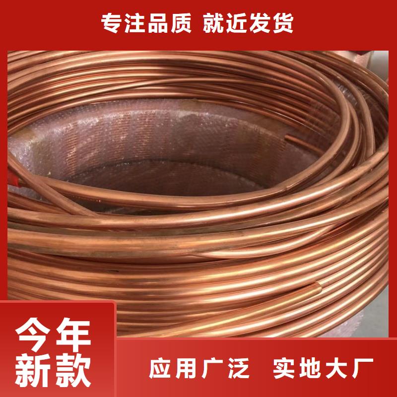 铝排来图加工定制