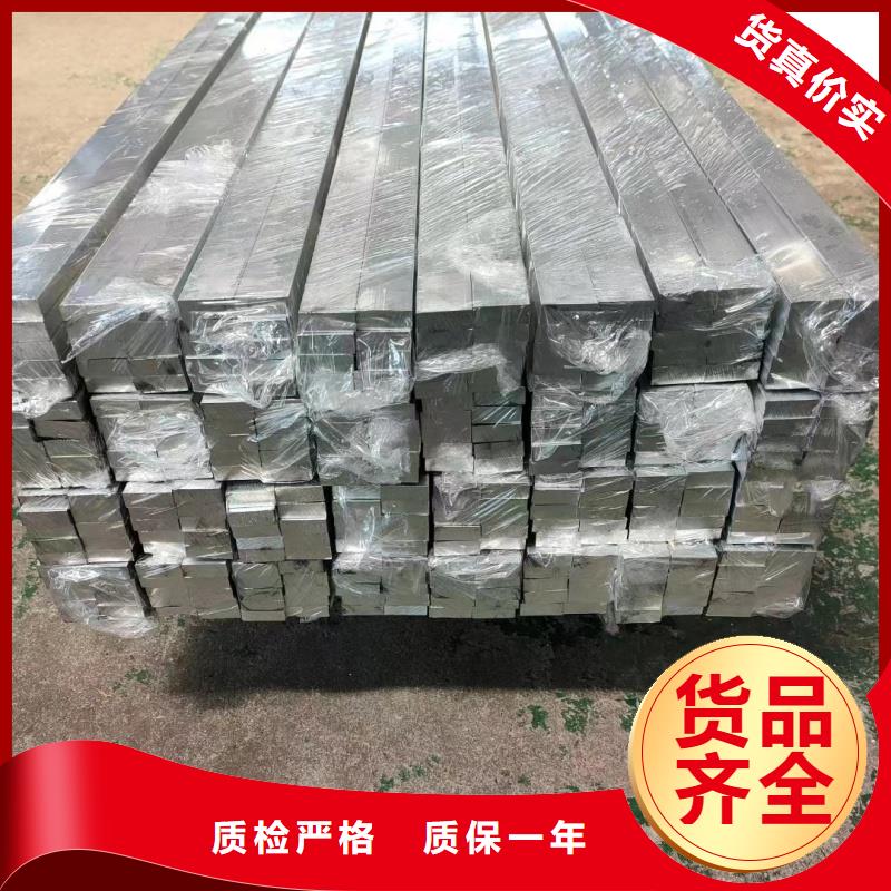铝排优良工艺