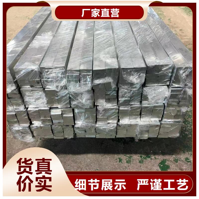 6061T6合金铝排放心购买