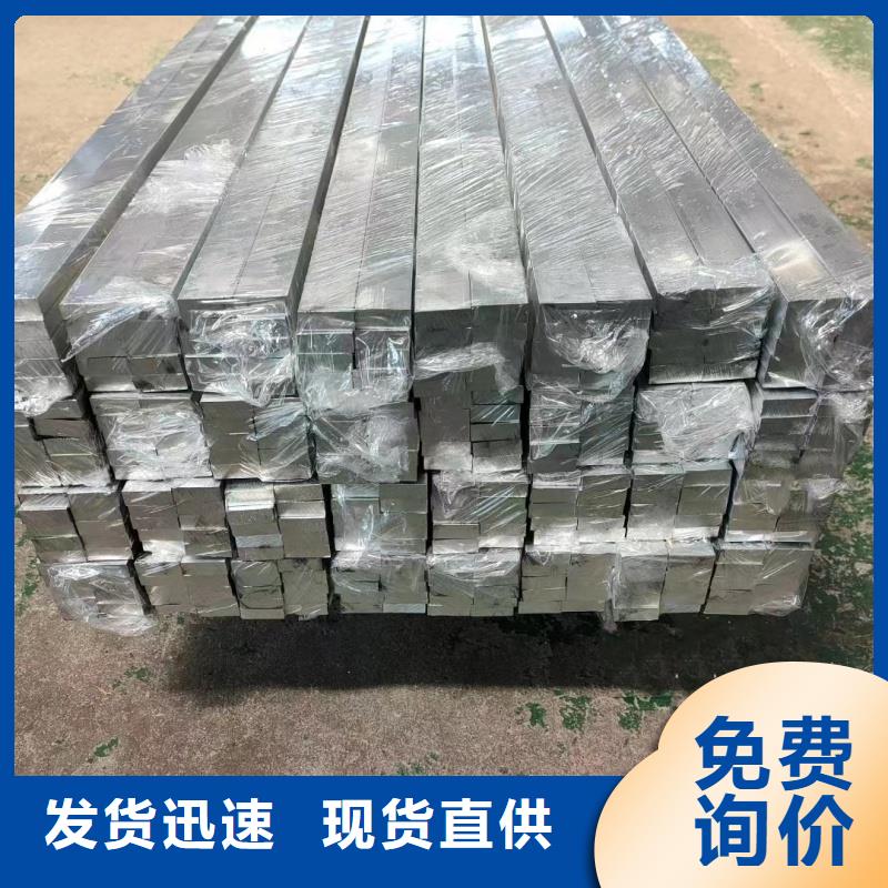 铝排低价货源