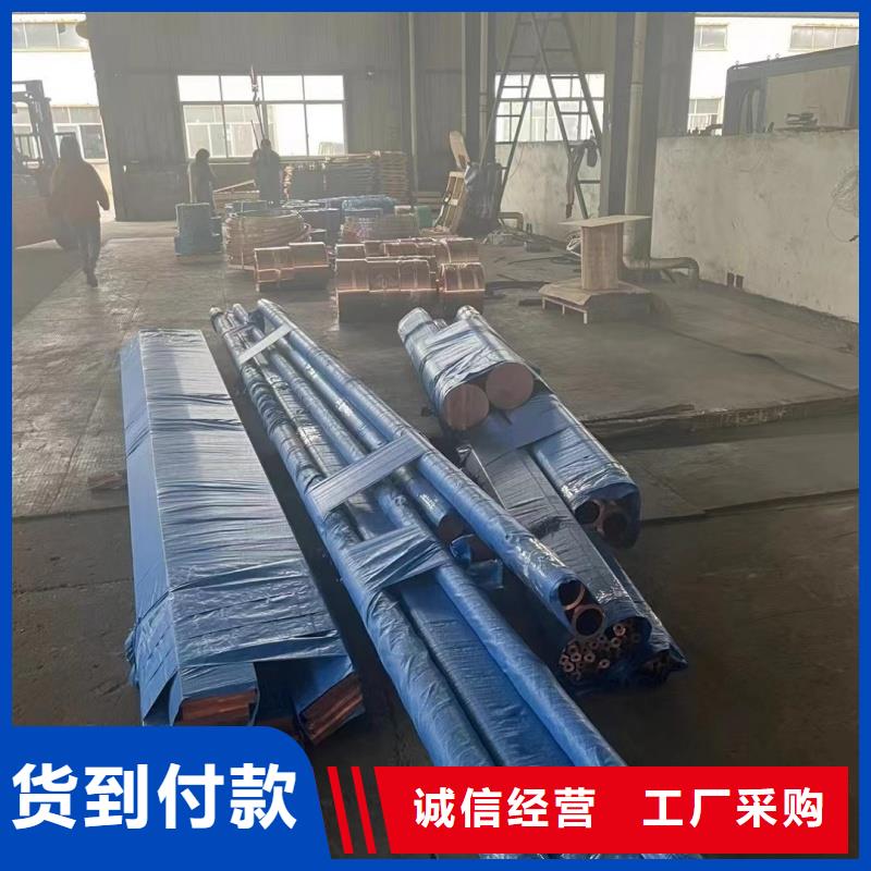 鋁排多種工藝