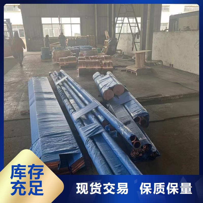 6061T6铝排批发