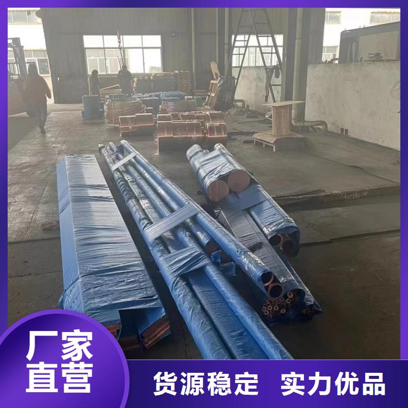 6061T6合金鋁排批發(fā)