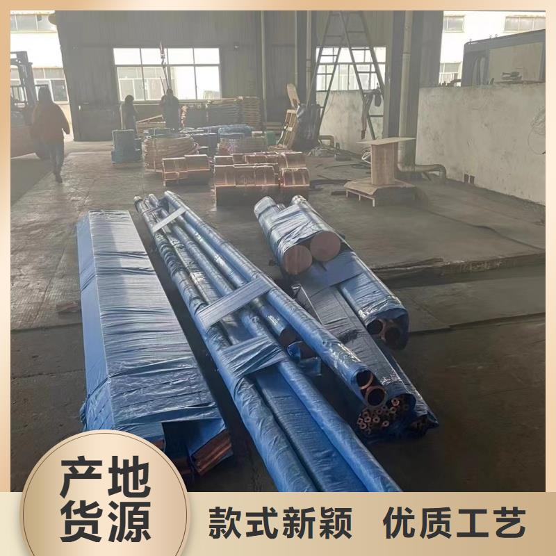 鋁排把實惠留給您