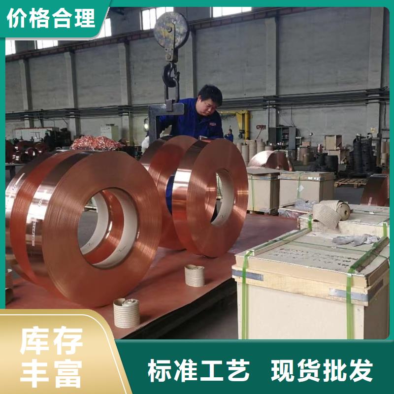 6063T5铝排全国发货