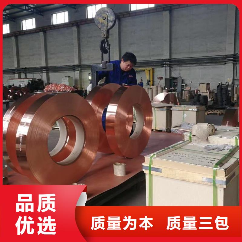铝排工艺精细质保长久