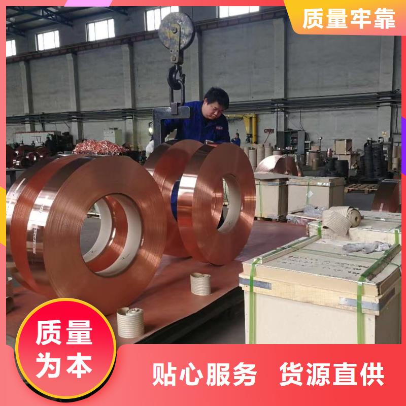 铝排随心所欲定制