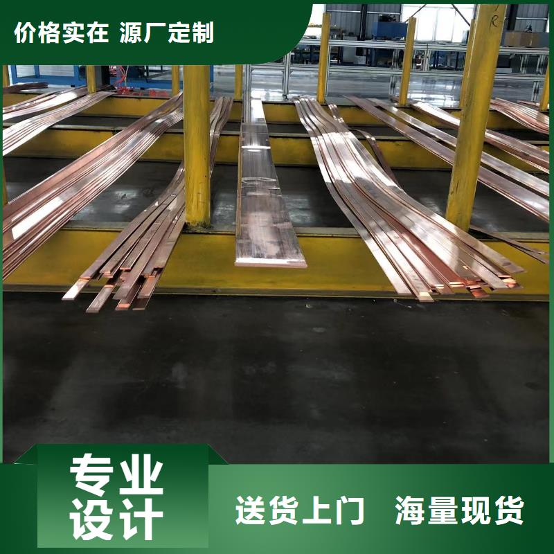 铝排拒绝伪劣产品