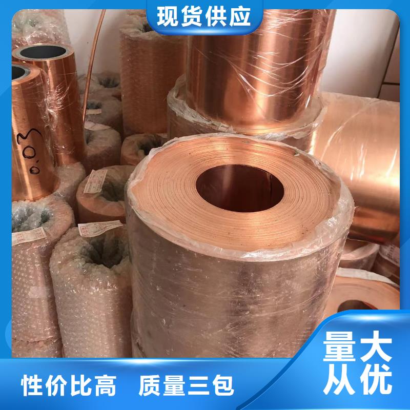 鋁排精工細致打造