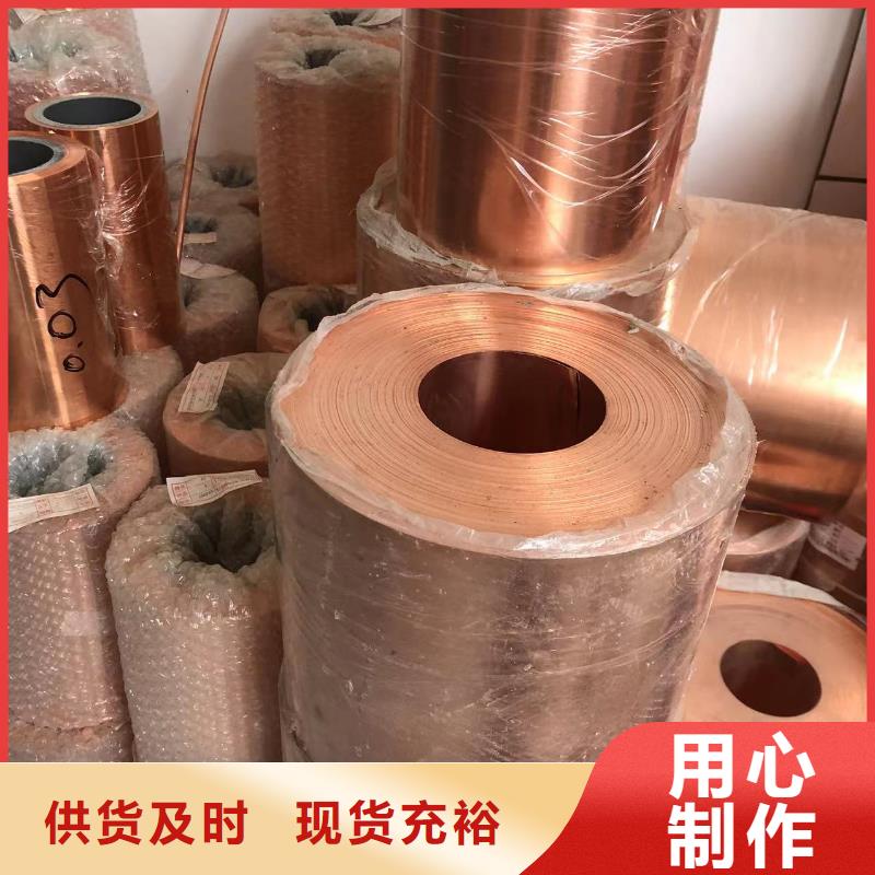 鋁排可放心采購(gòu)