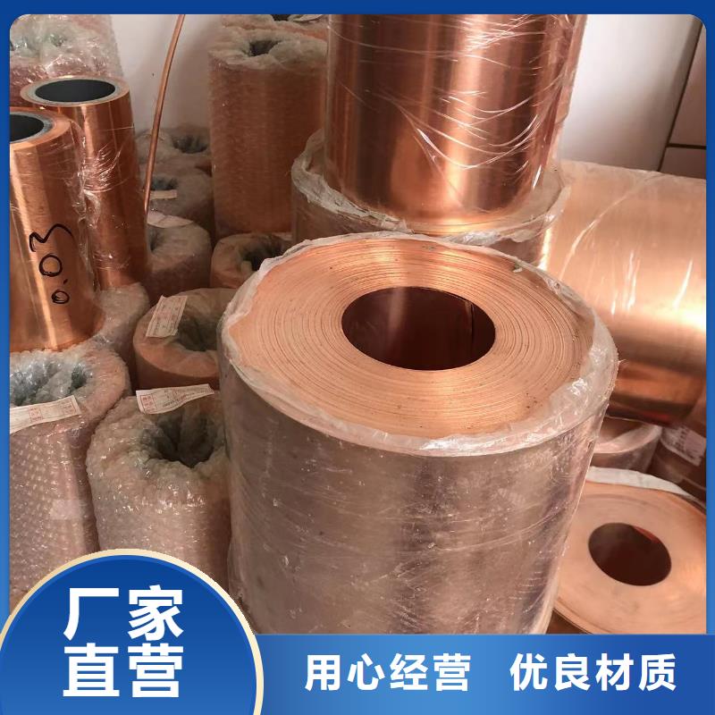 铝排现货采购