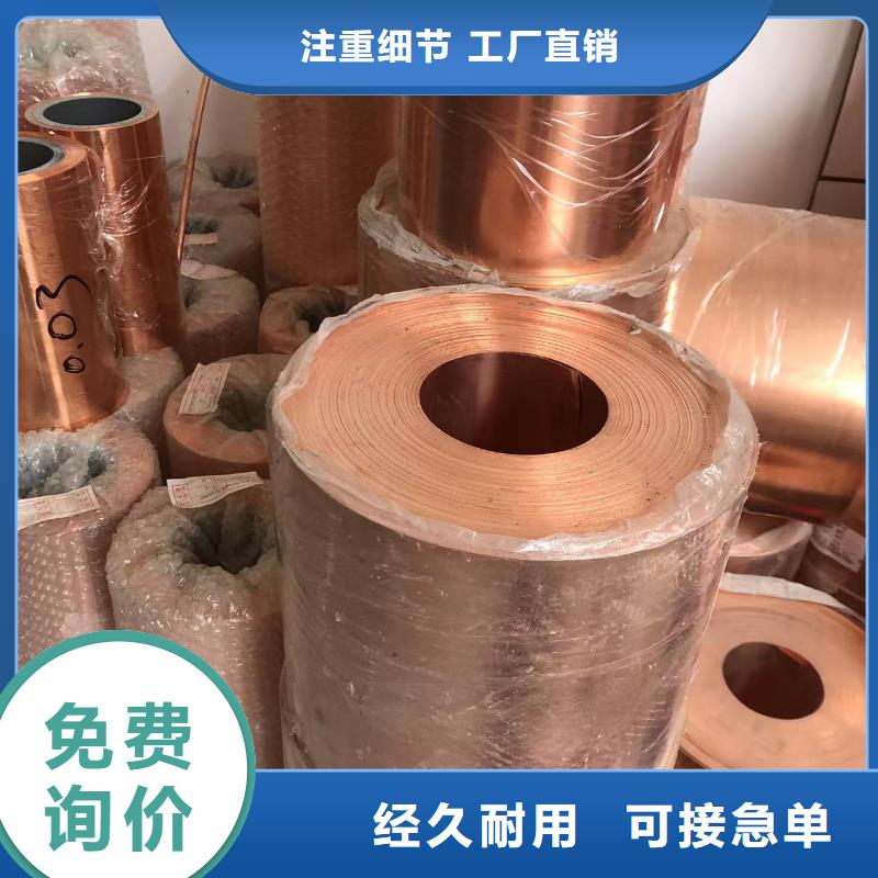 鋁排源頭實體廠商