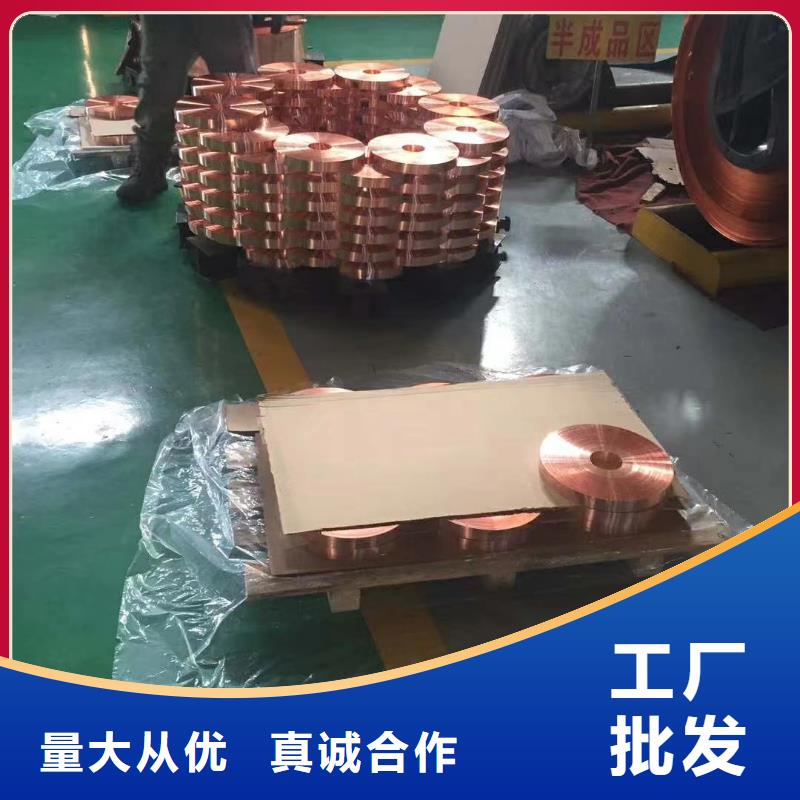 鋁排訂購