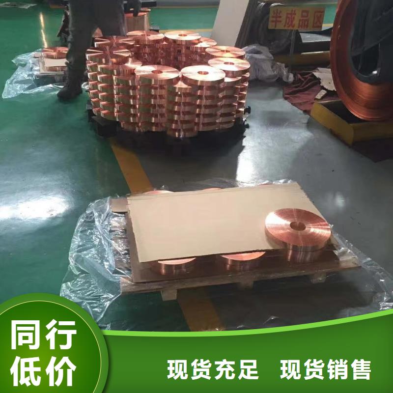 鋁排廠家經(jīng)驗豐富