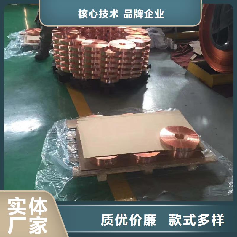 鋁排一站式采購方便省心