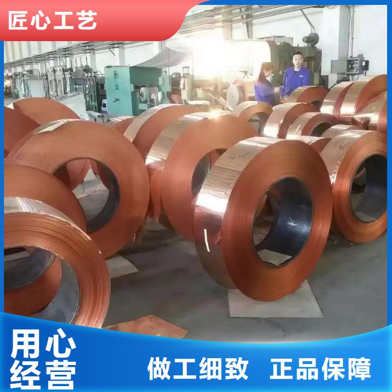 鋁排廠家直銷規(guī)格多樣