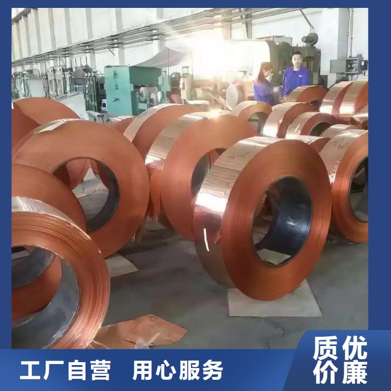 铝排现货批发