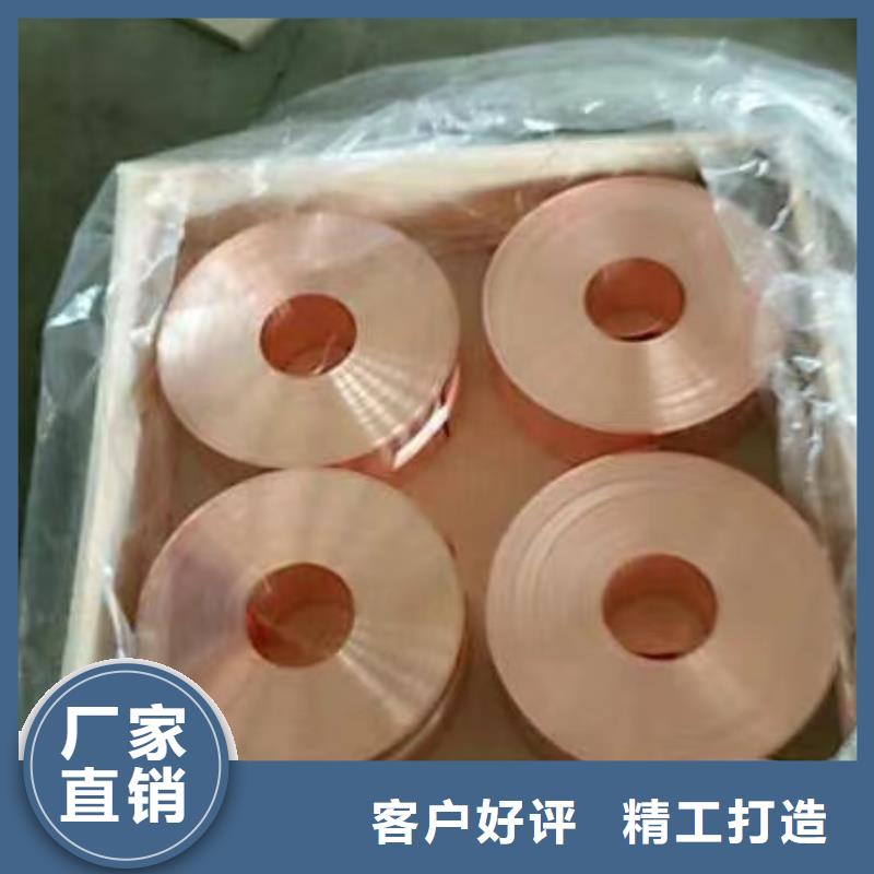 6061T6合金鋁排型號齊全