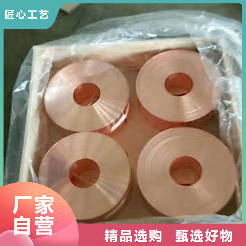 1070鋁排歡迎咨詢