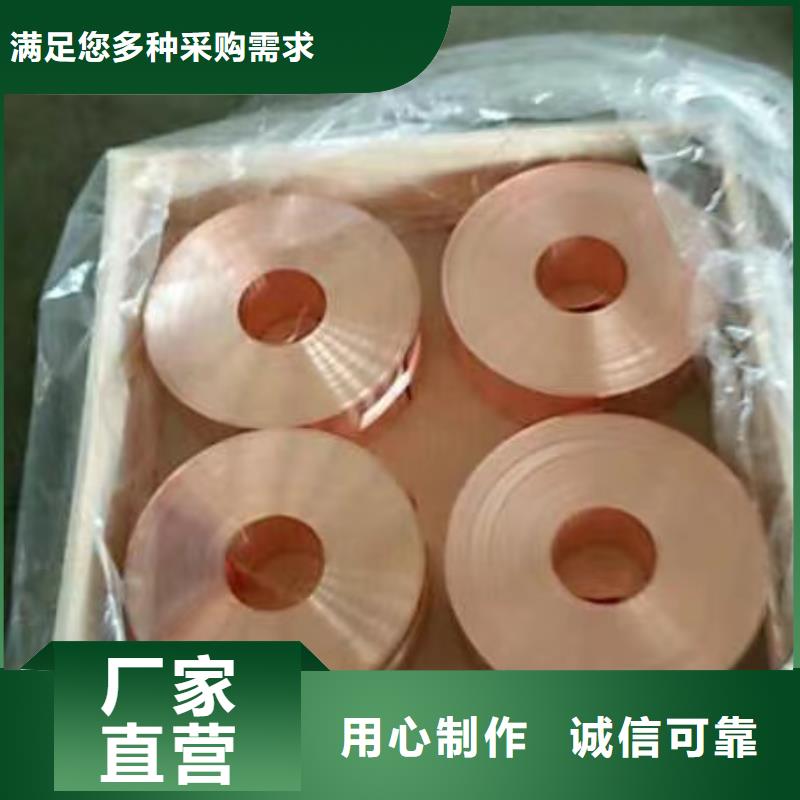 铝排助您降低采购成本