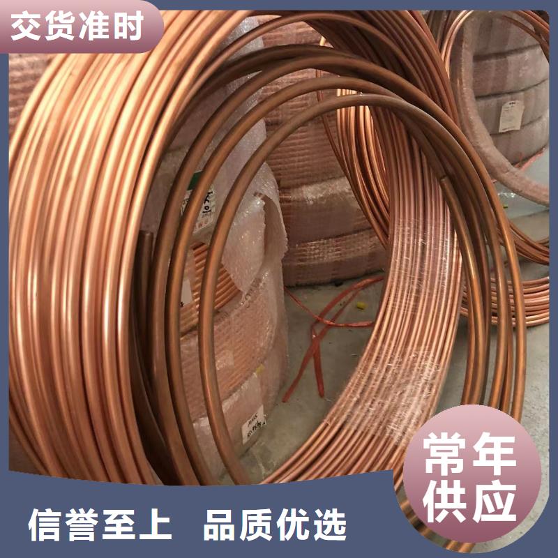 鋁排市場報價