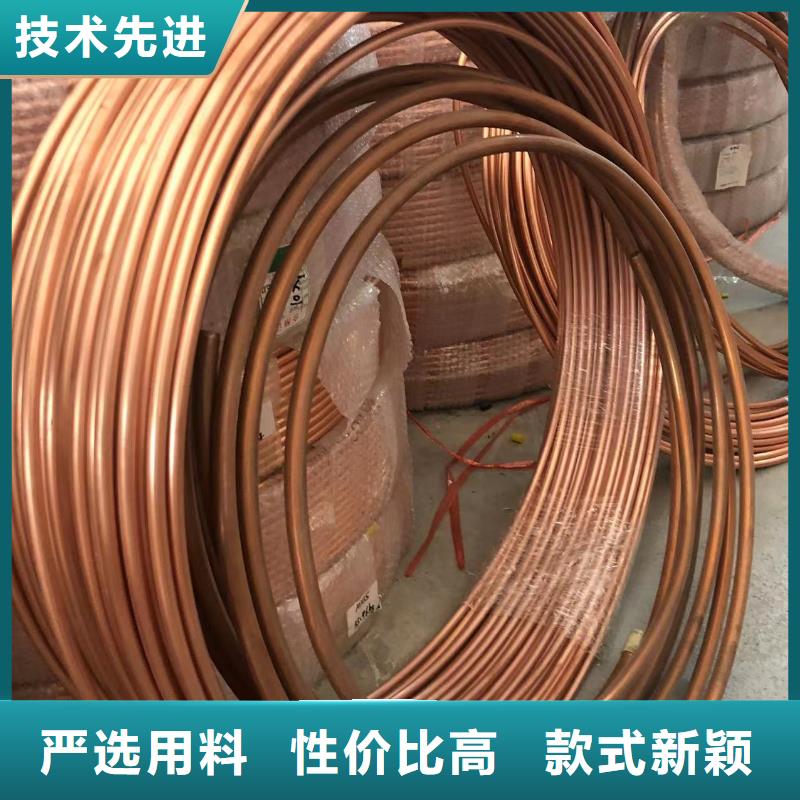 6063T6鋁排品質(zhì)過關(guān)
