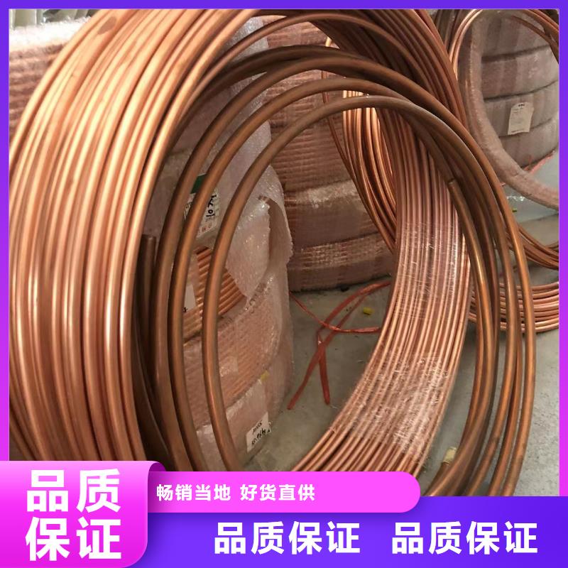 6063T6铝排品质过关