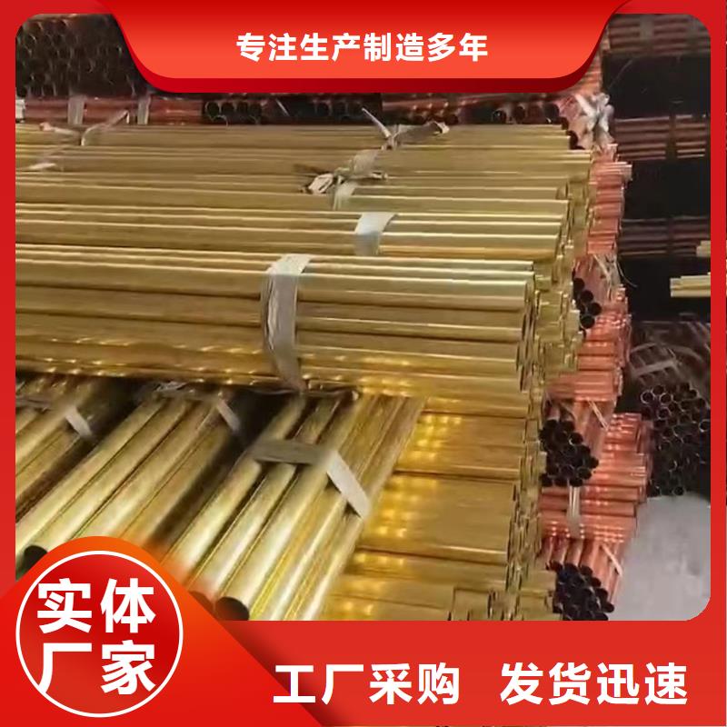 鋁排高標(biāo)準(zhǔn)高品質(zhì)