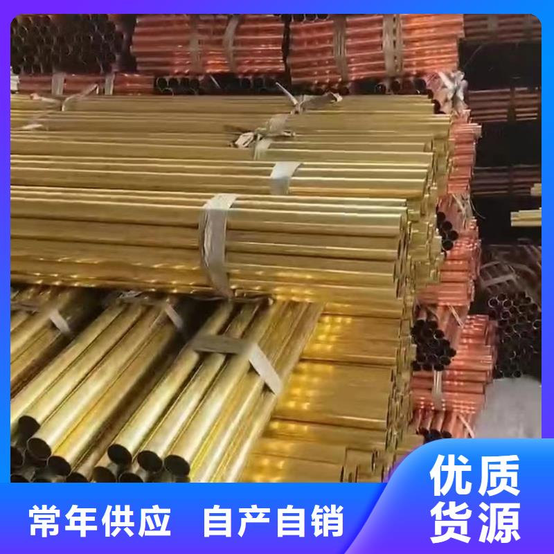 纯铝排品质放心