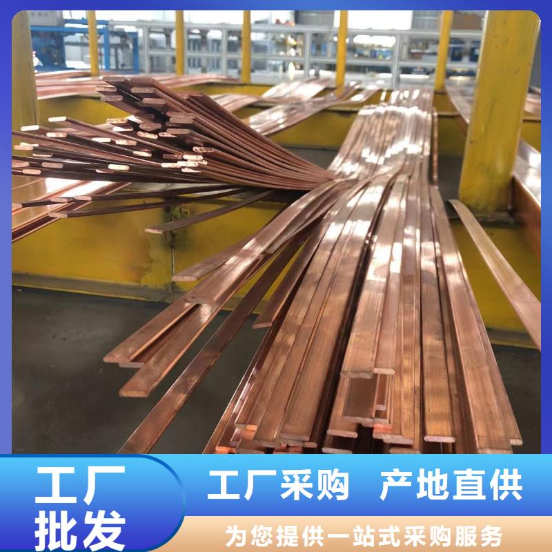 鋁排定制銷售售后為一體
