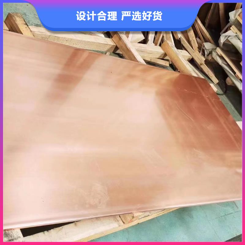 6063T5鋁排品質(zhì)過關(guān)
